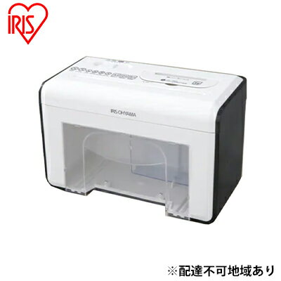 【ふるさと納税】文房具 卓上ペーパーシュレッダー 小型 コンパクト 個人情報 書類 細断 P2HT ホワイト ブラック 断裁 ハガキ 家庭用 はがき DM DVD シュレッター セキュリティー対策 アイリスオーヤマ 大河原町