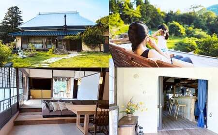 宿泊券 【Chambre d＇hote E】 宿泊ギフト券 （30,000円分） ／ 宿泊 ギフト券 クーポン券 ギフトチケット クーポンチケット 券 チケット 岡山県 美咲町