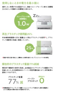 ScanSnap iX2500【フラッグシップモデル】（Wi-Fi対応） 1台 ｜ スキャナー スキャナー スキャナー