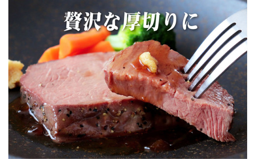 [E228p］【 数量限定 】 ローストビーフ 原木 ブロック 約1kg やわらか 赤身 牛肉 冷凍 パーティー ろーすとびーふ 正月 クリスマス 誕生日 ディナー 低温加熱 旨味凝縮 惣菜 豊味館 長崎県 佐世保市