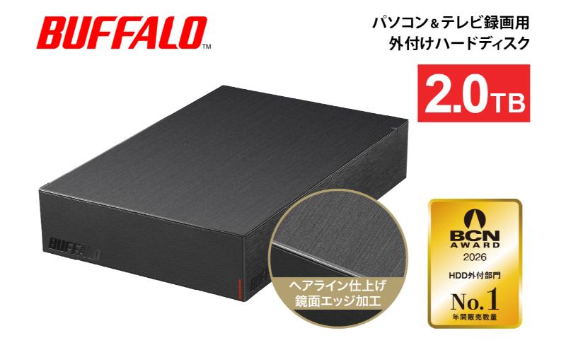 BUFFALO 外付けハードディスク 2TB 外付け HDD 録画用外付けHDD 録画用 家電