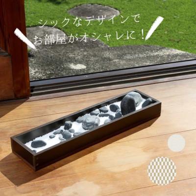 ふるさと納税 海南市 黒陽の沢 |  | 01