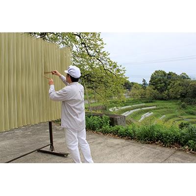 ふるさと納税 南島原市 島原よもぎうどん 250g×7袋 |  | 03