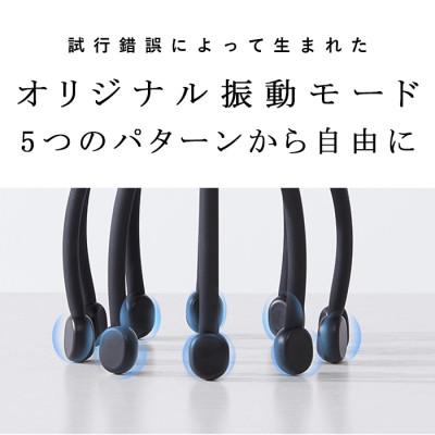 ふるさと納税 つくばみらい市 WAVEWAVE ヘッドリラックス リトルモンスター SP+ |  | 02