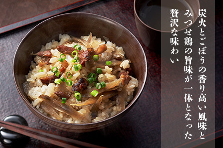 みつせ鶏炭火焼鶏ごぼうめしの素100g×5袋【ご飯の素 簡単調理 風味豊か 国産鶏 鶏肉 ごぼう お弁当 おかず 和食 旨味たっぷり 手軽】K059036