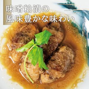 牡蠣肉 味噌粕漬け　100g×5缶セット 肉