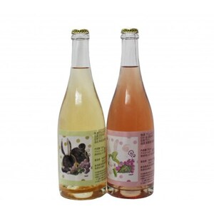 弥彦ワイン(果実酒)弥彦ブリューイング　白泡2024・ロゼ泡2024　750ml×各1本(計2本)【配送不可地域：離島】【1621887】