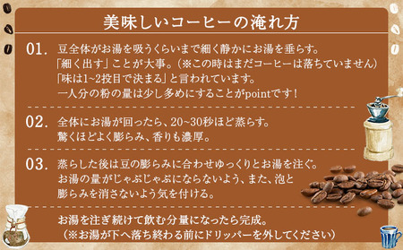 コーヒー 豆 200g