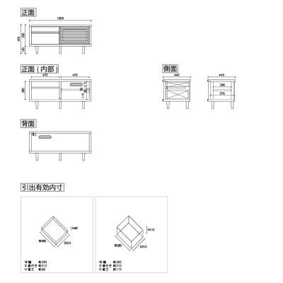 ふるさと納税 大川市 無垢リビング家具ソリド(テレビ台・TVボード)100cm(円錐木製脚) WN(ウォールナット) |  | 01