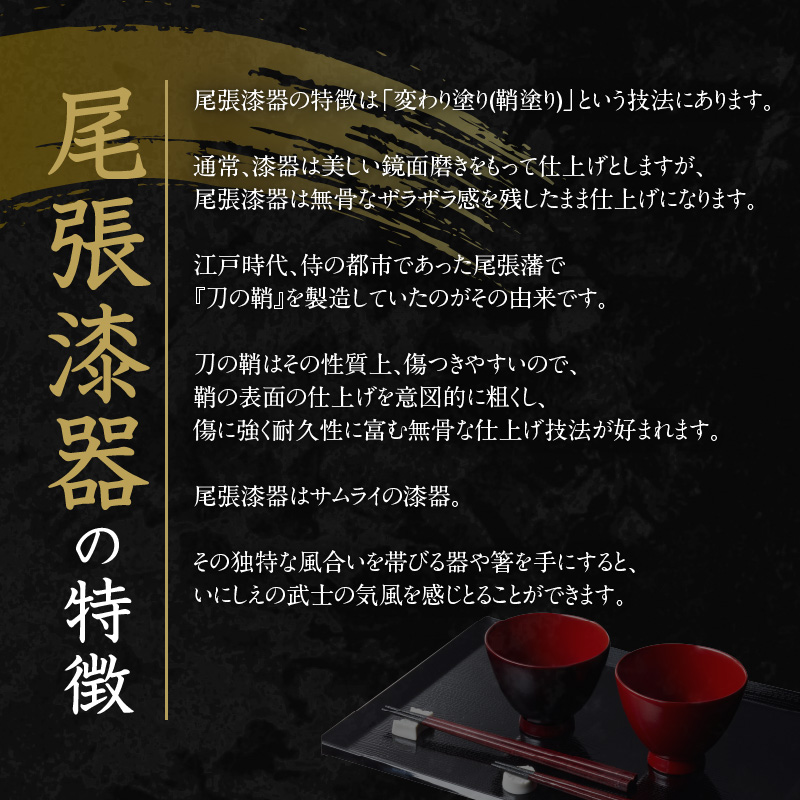 【ふるさと納税】花器 尾州塗 麻張 一閑 曙塗 桐箱付 黄土 緑ぼかし ギフト 尾張漆 漆 漆器 漆器工芸 工芸品 花瓶 芸術性 実用性 手作り 贈答用 くつろぎ おうち時間 プレゼント お取り寄せ 
