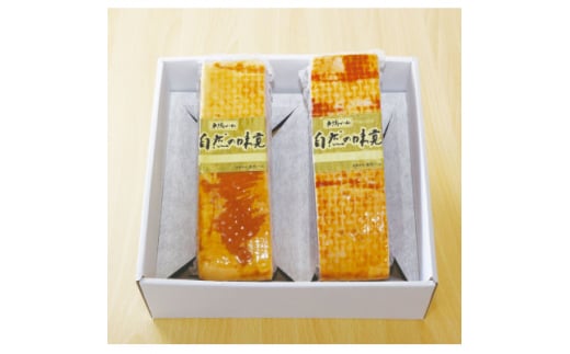 手作りベーコンブロック 650g×2本セット ベーコン 肉 豚肉 ぶた肉 豚 豚バラ 豚バラ肉 バラ肉 真空包装 真空 熟成肉 燻製 ベーコンブロック ベーコンエッグ ギフト 贈答 贈答品 贈り物 プレゼント お歳暮 おすすめ 送料無料 ふるさと納税 有限会社東総ハム 千葉県 旭市 tsh005