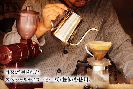 コーヒー 【挽き】12回 定期便 自家焙煎 スペシャルティ 季節 ギフトセット 200g 2種類 総計4.8kg セット