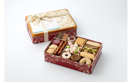 「フールセック・大缶」【うかいグループの洋菓子店 アトリエうかい】宝石箱のようにきらめく、多彩なクッキーの詰め合わせ | クッキー