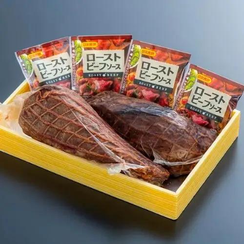 ローストビーフ 豊後米仕上牛ローストビーフ 2本