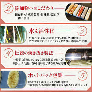 創作かまぼこ「シーフードケーキ」Dセット | 創作かまぼこ シーフードケーキ ギフトセット 魚介 蒲鉾 彩り 詰め合わせ 手土産 おつまみ 老若男女 いわき 福島 ケーキ風 食べ比べ チーズ かに 貝