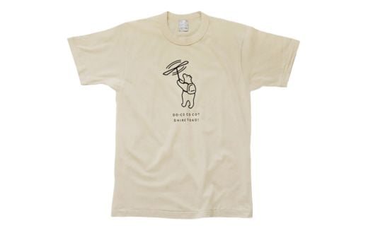 
            「知床トコさん」×久米繊維　コットンTシャツ　竹とんぼ柄　Mサイズ　半袖【1634767】
          