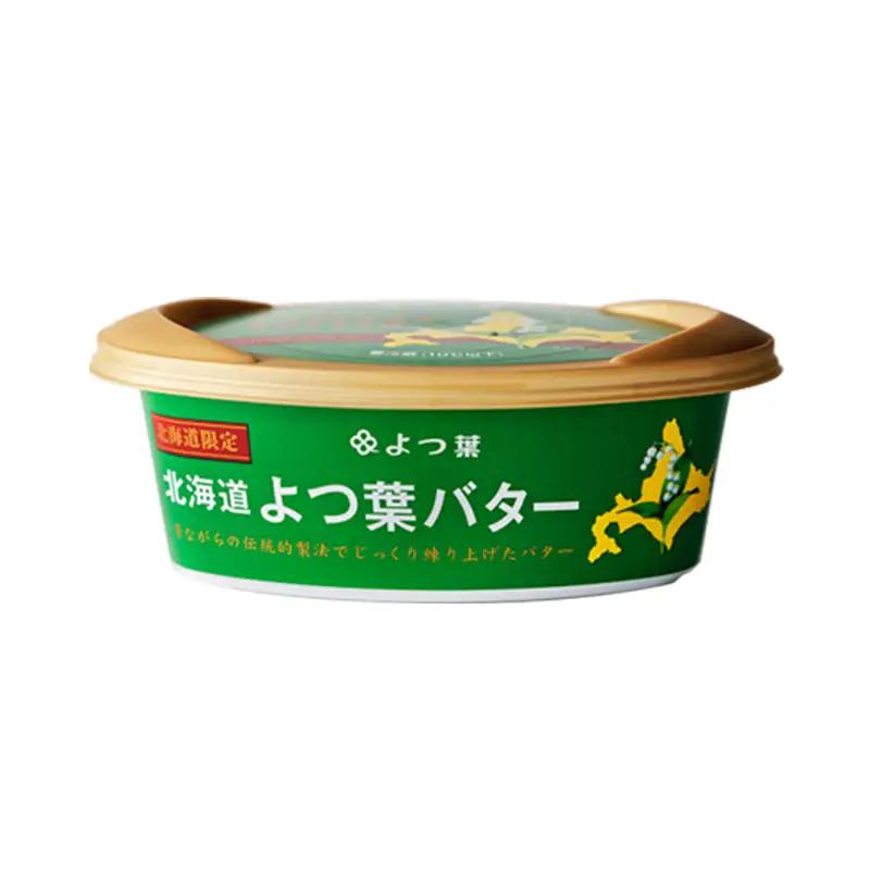 よつ葉バター北海道限定 1kg（125g×8個）バター
