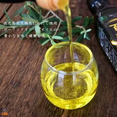 ふるさと納税 徳之島町 毎日スプーン1杯で健康生活!徳之島 百歳オイル(オーガニックガーリックオイル)(200ml×2本) |  | 01