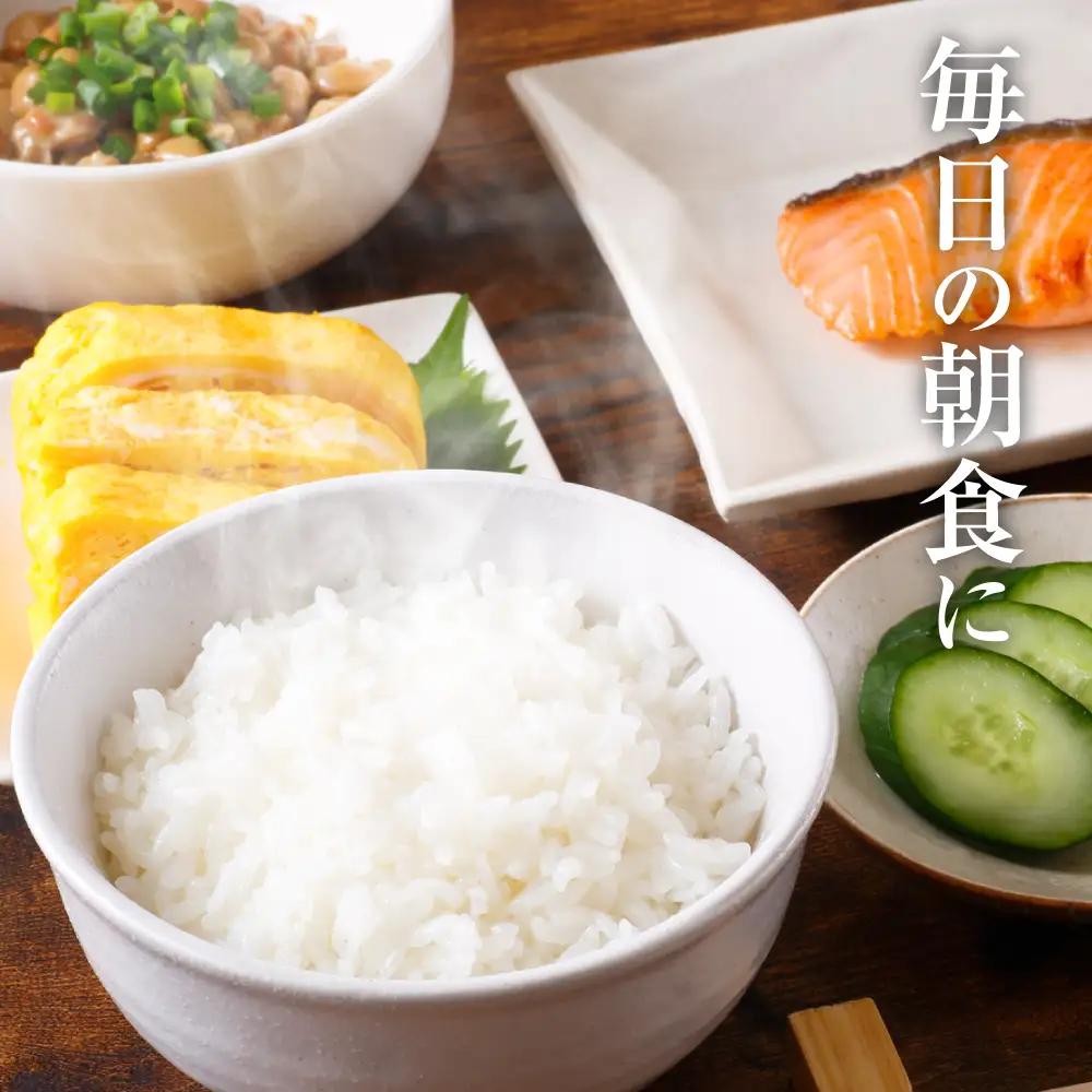 精米 【先行予約】 《令和8年産》 熊本県産 にじのきらめき 6kg (2kg×3袋) 【2026年9月上旬より順次発送】 精米