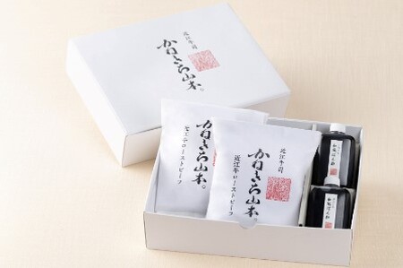 ローストビーフ 近江牛 カネ吉山本 和風 2本 約440g 手作り和風ポン酢 付き Y112W 【 近江牛 】 牛肉