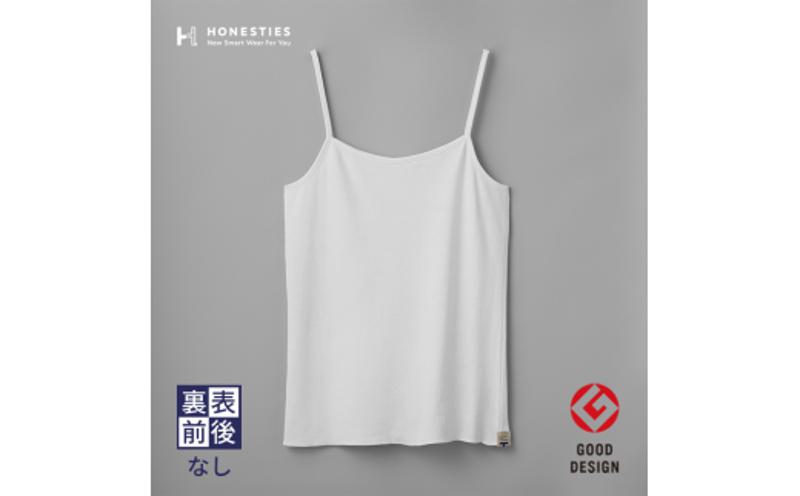 オネスティーズアンリミテッド（裏表なし・前後なし）キャミソール　12枚(HONESTIES∞）レディース・白・M