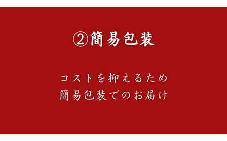 アジフライ220g 10枚×2パック アジフライ