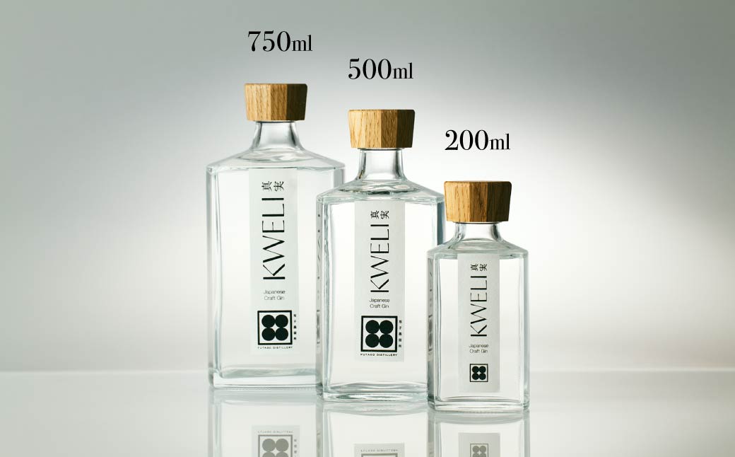 クラフトジン KWELI（クウェリ） Green 200ml | ジン クラフトジン gin 蒸留酒 スピリッツ お酒 酒 おしゃれ こだわり 少量生産 カクテル ジントニック きゅうり めずらしい 