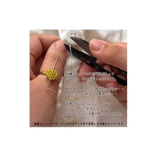つけて作業がラクに楽しくなる 針がくっつく指輪型針刺し 手芸専用 puchi ビーズ ピンク