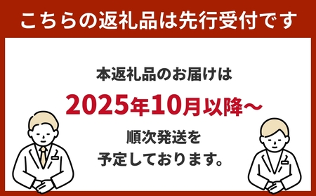 【先行受付】特Aひとめぼれ米 残留農薬ゼロ 発芽玄米 1.5kg×5袋(7.5kg) 令和7年度産 無洗米 大分県産 天皇献上米