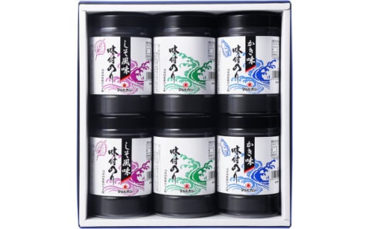 マルヒガシ海苔の味付海苔詰合せ【1253762】