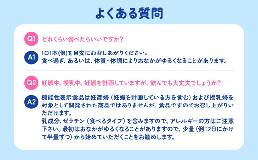 【6ヵ月定期便】ビヒダスヨーグルト 便通改善脂肪ゼロ ドリンクタイプ 1ケース（12本） |  森永 森永乳業 ビヒダスヨーグルト ヨーグルト 飲むヨーグルト 乳酸菌 ビフィズス菌 腸活 健康サポート