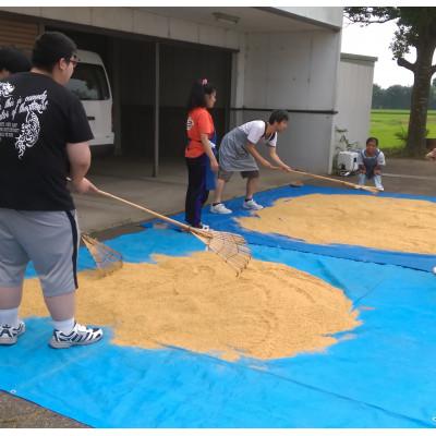 ふるさと納税 河内町 障がい者支援センターひかりでつくった　環境にやさしい　EMぼかし |  | 02
