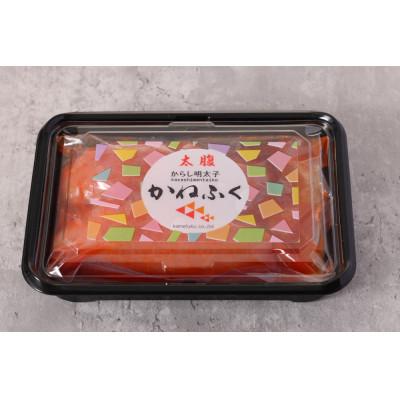 ふるさと納税 大川市 かねふくの〈無着色〉辛子明太子 (一本物)170g(大川市) |  | 01