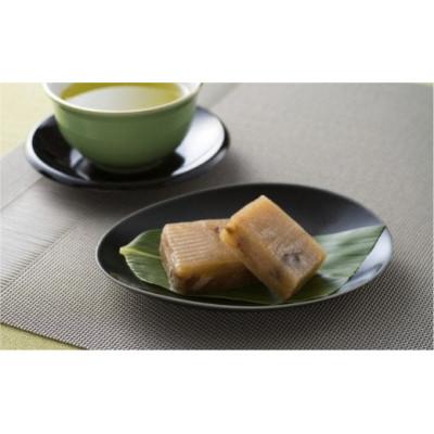 ふるさと納税 西川町 【第18回全国菓子大博覧会 技術優秀賞受賞】月山ゆべし (15個) |  | 02