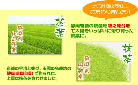 038-2 ホットもアイスも美味しく作れる♩緑茶ティーバッグ合計200個