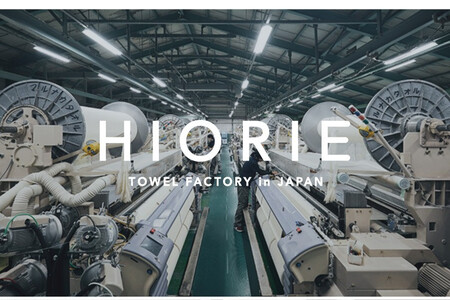 【スピード発送】8重ガーゼケット シングルサイズ  スモークブルー【ヒオリエ 日本製 寝具 日用品 ふわふか シンプル オールシーズン】