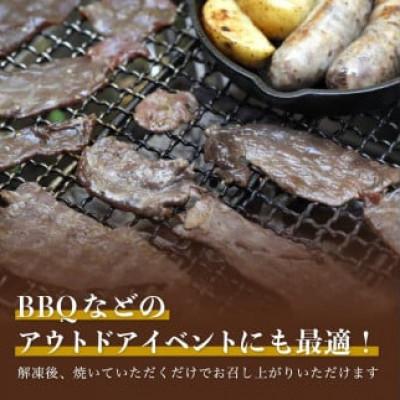 ふるさと納税 京都府 特製タレ漬け 低温熟成 ジビエ鹿肉 600g(200g×3袋) |  | 01