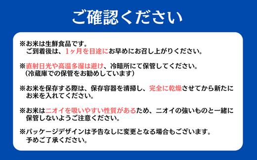 ＜令和7年産＞ 岩手県産 ひとめぼれ10kg 玄米 五ツ星お米マイスター 厳選米 ブランド米 ライス お米 おこめ コメ ご飯 ごはん 炊飯 お弁当 おにぎり kome rice 直前精米 松勘商店