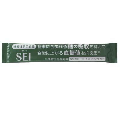ふるさと納税 塩谷町 栃木県塩谷町で加工【機能性表示食品】SEI(セイ)粉末スティック30本入り1袋 |  | 02