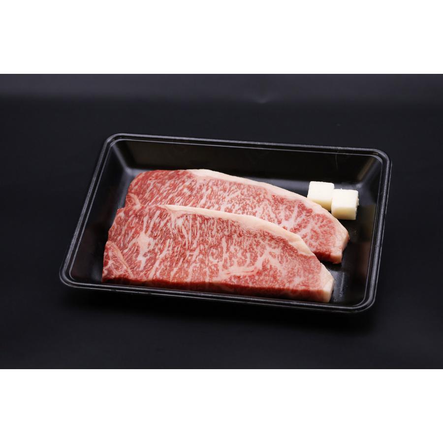 「幸生牛」サーロイン ステーキ400g（200g×2枚）