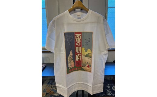夏の別府オリジナルTシャツ【Mサイズ】