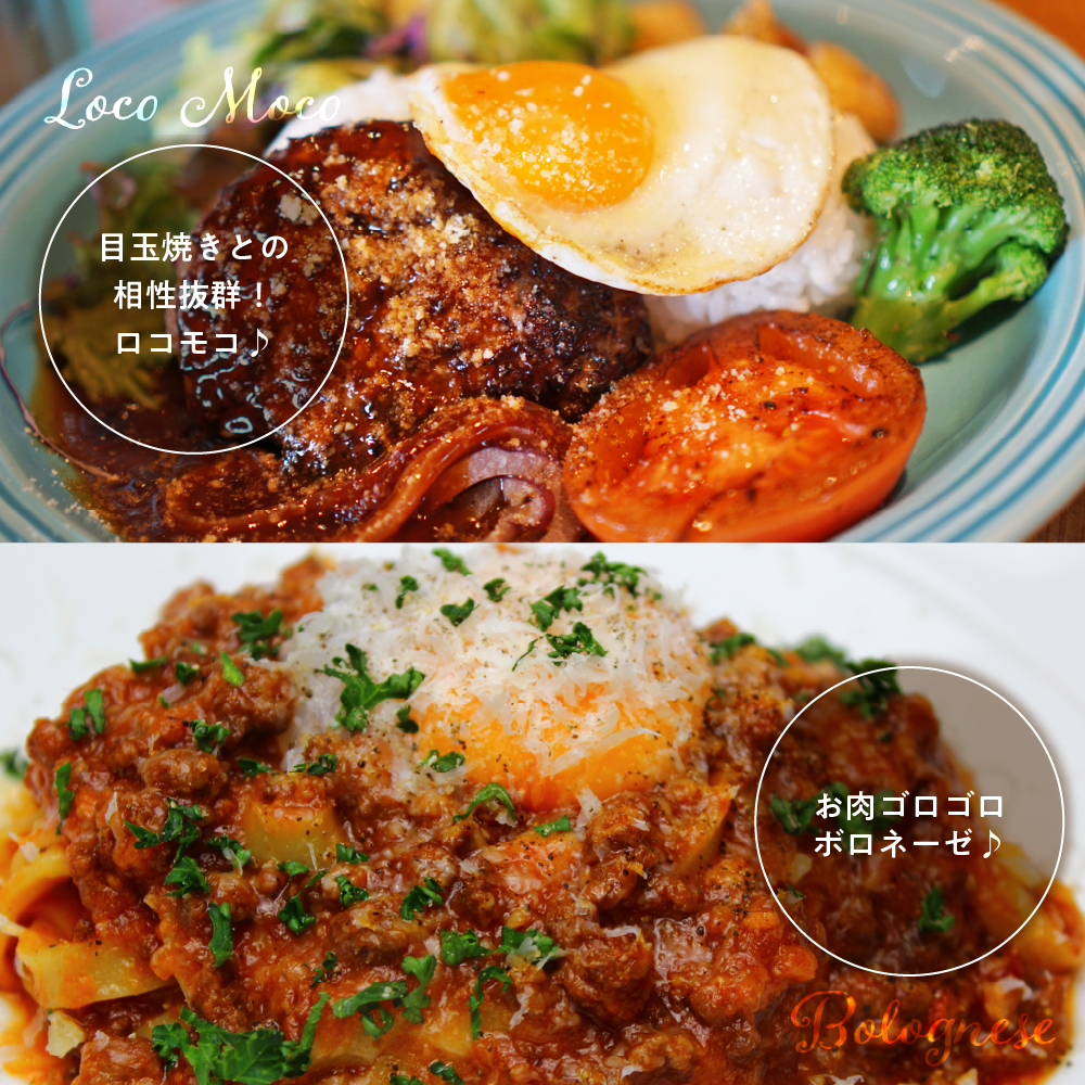 牛肉 ハンバーグ （180g×10個）手こね 上州牛100％  ch013-002rr_イメージ4