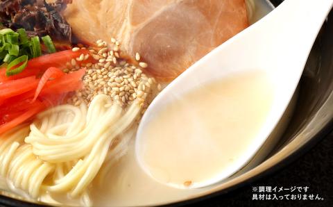 半生細麺 豚骨ラーメン 博多豚骨 3食＋ 久留米豚骨 3食 福岡県 太宰府市 拉麺 とんこつ 食べ比べ