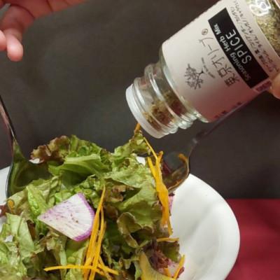 ふるさと納税 船橋市 【第14回調味料選手権2023　Best50入選】東京オリーブスパイス(40g×2本) |  | 02