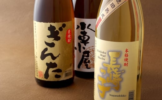 《定期便》麦焼酎一升瓶3種3本セットこだわりの樽貯蔵入【3回お届け】