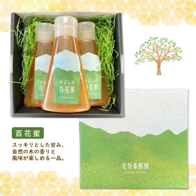 ふるさと納税 基山町 【毎月定期便】みよしの百花蜜 220g×3本全6回 |  | 01