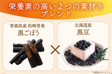 だぶる黒茶 350ml×24本 [柏崎青果 青森県 おいらせ町 oi02ayo620014]