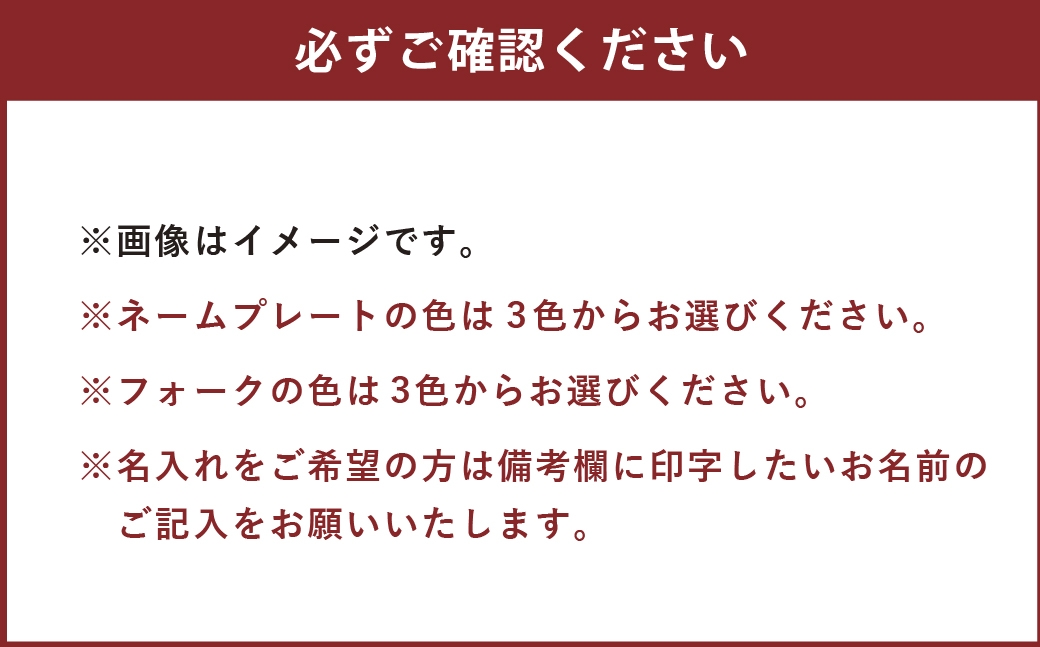 ゴルフ ネームプレート グリーンフォーク