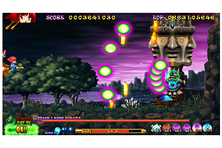 【通常版】コットンリブート！ニンテンドーSwitchゲームソフト