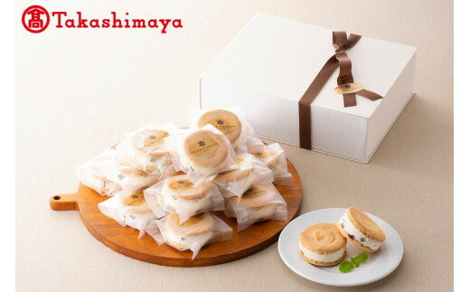 【ふるさと納税】 レーズンサンド 18個 お菓子 洋菓子 焼き菓子 スイーツ レーズン サブレ ラムレーズン プレゼント ギフト 贈答 贈り物 おやつ お取り寄せ グルメ レクラン・ドゥ・ルコルテ レーズンサンドグラン 高島屋選定品 北海道 札幌市